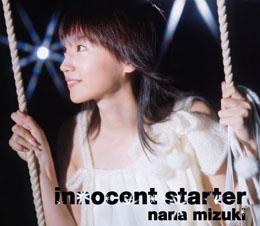 主題歌 Tv 魔法少女リリカルなのは Op Innocent Starter 水樹奈々 アニメイト