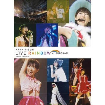 Dvd 水樹奈々 Nana Mizuki Live Rainbow At Budokan アニメイト