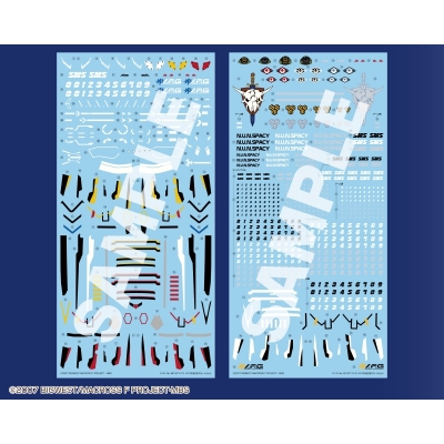【プラモデル】V.F.G. No.C-19 マクロスF VF-25 汎用デカールセット