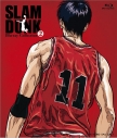 【Blu-ray】TV SLAM DUNK Blu-ray Collection VOL.2の画像