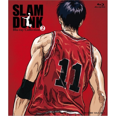 【Blu-ray】TV SLAM DUNK Blu-ray Collection VOL.2