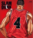 【Blu-ray】TV SLAM DUNK Blu-ray Collection VOL.3の画像