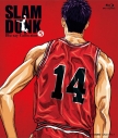【Blu-ray】TV SLAM DUNK Blu-ray Collection VOL.5の画像