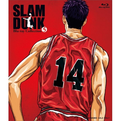 【Blu-ray】TV SLAM DUNK Blu-ray Collection VOL.5