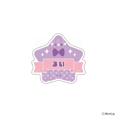 【グッズ-バッチ】Star Sign FM2025 おなまえバッジ るい