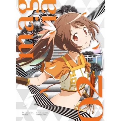 【DVD】TV マギアレコード 魔法少女まどか☆マギカ外伝 2 完全生産限定版