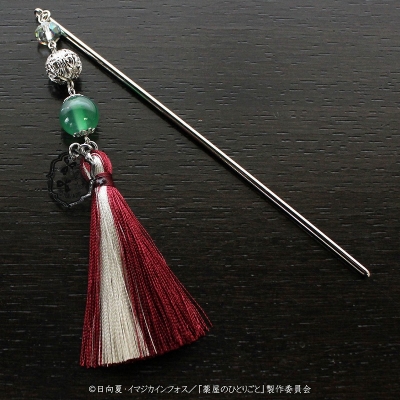 【グッズ-ヘアバンド】薬屋のひとりごと かんざし 猫猫【舞扇堂】