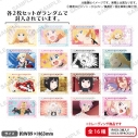 【グッズ-ブロマイド】TVアニメ『姫様“拷問"の時間です』 トレーディングミニブロマイドセットの画像