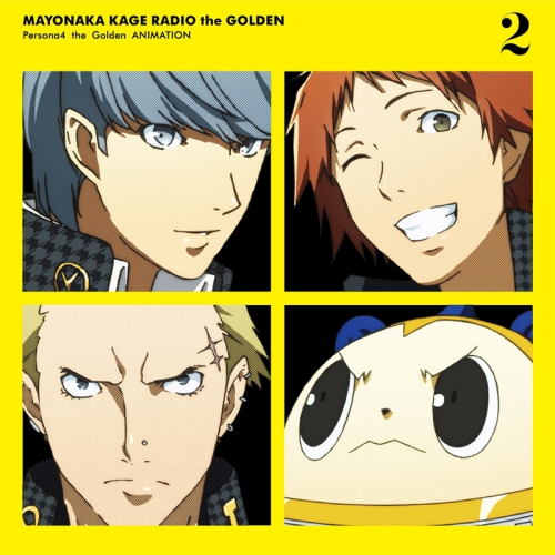 Djcd ラジオcd マヨナカ影ラジオ ザ ゴールデン Vol 2 アニメイト