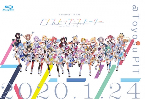 Blu-ray】hololive/hololive 1st fes. ノンストップ・ストーリー 