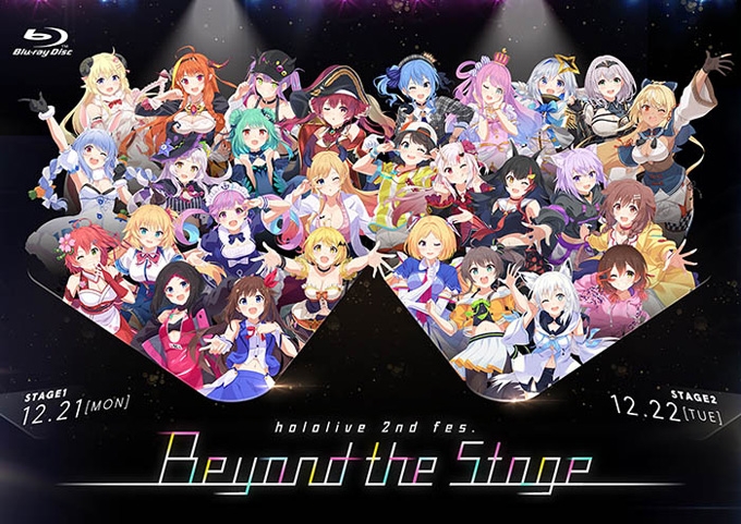 【Blu-ray】hololive/hololive 2nd fes. Beyond the Stage