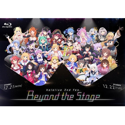 【Blu-ray】hololive/hololive 2nd fes. Beyond the Stage