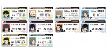 グッズ-バッチ】ワールドトリガー トレーディングネームバッジSQUARE 