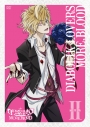 【DVD】アニメ DIABOLIK LOVERS MORE,BLOOD 通常版 IIの画像