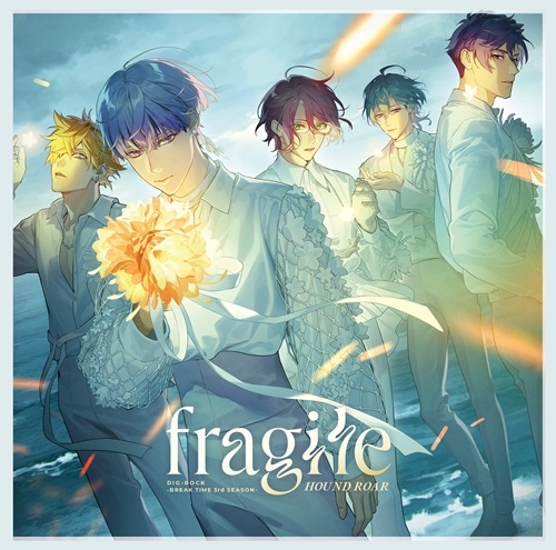 ドラマCD】DIG-ROCK -BREAK TIME 3rd Season- Type:HR | アニメイト