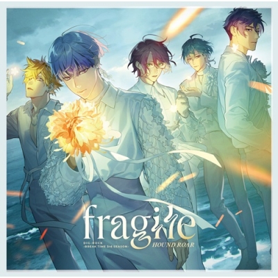 【ドラマCD】DIG-ROCK -BREAK TIME 3rd Season- Type:HR