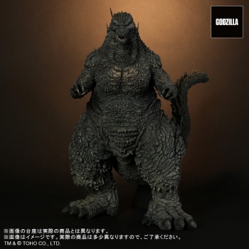 フィギュア】東宝30cmシリーズ ゴジラ -1.0 ゴジラ(2023) 完成品 