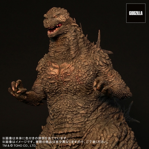 フィギュア】東宝30cmシリーズ ゴジラ -1.0 ゴジラ(2023) 完成品 