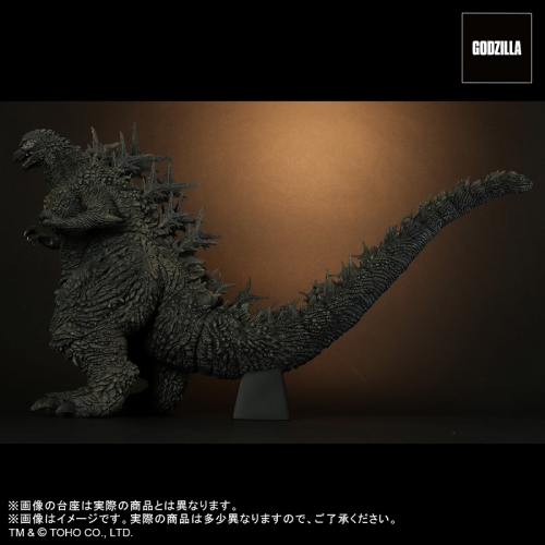 フィギュア】東宝30cmシリーズ ゴジラ -1.0 ゴジラ(2023) 完成品 