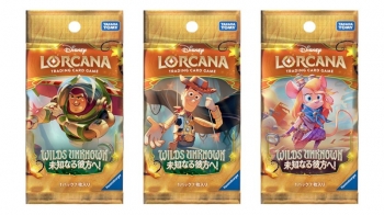 グッズ-カードゲーム】ディズニー・ロルカナ・TCG 日本語版 ブースター 