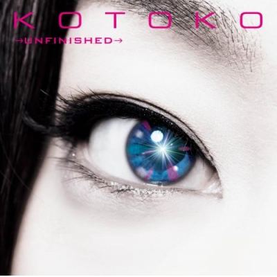 【主題歌】TV アクセル・ワールド ED「→unfinished→」/KOTOKO 初回生産限定盤 DVD付