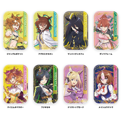 グッズ-バッチ】劇場版「ウマ娘 プリティーダービー 新時代の扉 