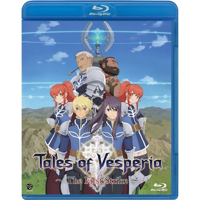 【Blu-ray】劇場版 Tales of Vesperia-テイルズ オブ ヴェスペリア- ~The First Strike~