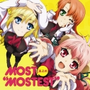【主題歌】TV 星刻の竜騎士 ED「MOST以上の“MOSTEST”」/エーコ・シルヴィア・レベッカ (CV.伊瀬茉莉也・佐倉綾音・井上麻里奈)の画像