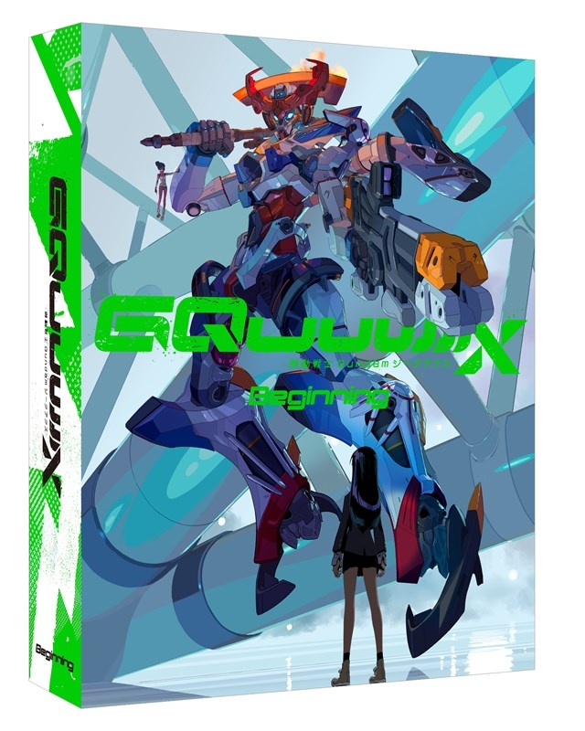 【Blu-ray】劇場先行版 機動戦士Gundam GQuuuuuuX -Beginning-（4K ULTRA HD Blu-ray+Blu-ray）