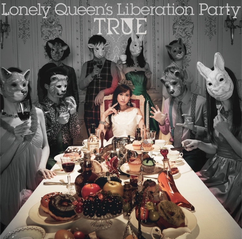 【アルバム】TRUE/Lonely Queen’s Liberation Party 初回限定盤