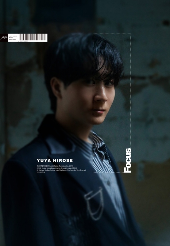 【音楽】広瀬裕也/1st Album "Focus"【初回限定盤A】