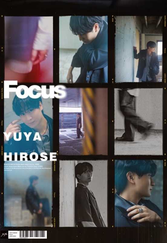 【音楽】広瀬裕也/1st Album "Focus"【初回限定盤B】
