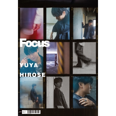【音楽】広瀬裕也/1st Album "Focus"【初回限定盤B】