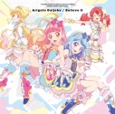 【主題歌】TV アイカツフレンズ! OP「ありがと・大丈夫」/BEST FRIENDS!の画像