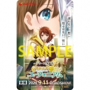 【チケット】「最終楽章 響け!ユーフォニアム」後編 第1弾ムビチケカードの画像