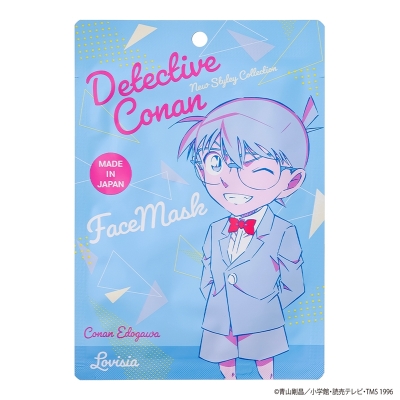 【グッズ-化粧雑貨】名探偵コナン Lovisiaフェイスマスク コナン
