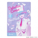 【グッズ-化粧雑貨】名探偵コナン Lovisiaフェイスマスク 怪盗キッドの画像