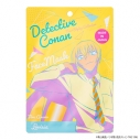 【グッズ-化粧雑貨】名探偵コナン Lovisiaフェイスマスク 安室透の画像