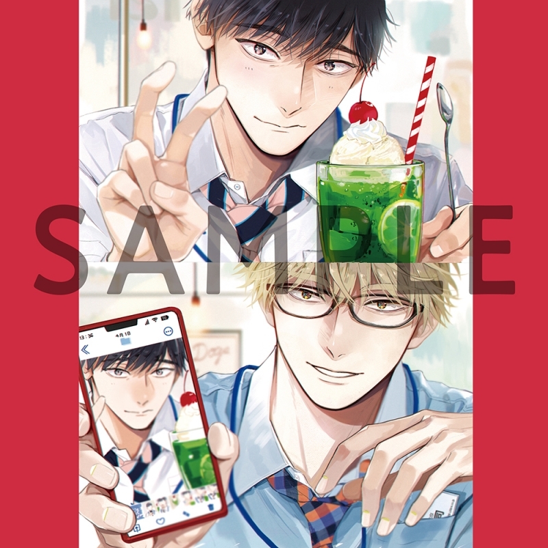 【ドラマCD】「40までにしたい10のこと2」ドラマCD特装盤【マンガ小冊子セット】アニメイト限定セット