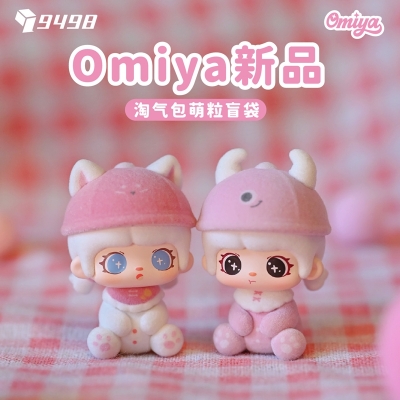 【トレーディングフィギュア】Omiya いたずらっ子シリーズ