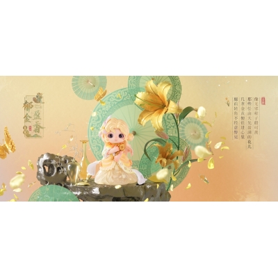 【トレーディングフィギュア】JOY(ジョイ) Luminous Dream Chronicle(ルミナス・ドリーム・クロニクル)シリーズ