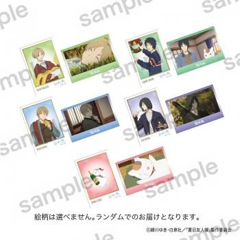 グッズ-カード】夏目友人帳 フォトカードセット【まねきねこコラボ 