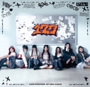 【音楽】H//PE Princess/『17.7』通常盤の画像