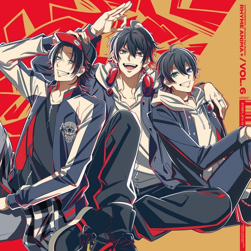 【Blu-ray】TV ヒプノシスマイク-Division Rap Battle- Rhyme Anima + 6 完全生産限定版