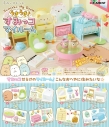 【トレーディングフィギュア】すみっコぐらし うきうき!すみっコマイルーム【再販】の画像