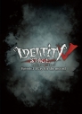 【Blu-ray】舞台 Identity V STAGE Episode3 Cry for the moon 特別豪華版の画像