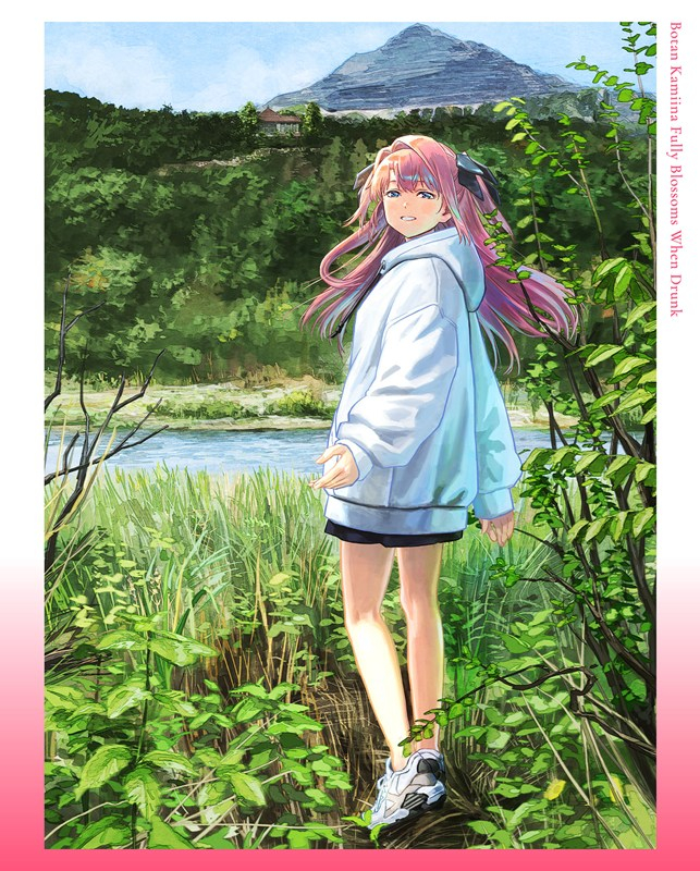 【Blu-ray】TV 上伊那ぼたん、酔へる姿は百合の花 1 タペストリー付き特装版【完全生産限定版】