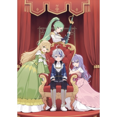 【Blu-ray】TV 転生貴族の異世界冒険録~自重を知らない神々の使徒~ Blu-ray BOX