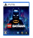 【PS5】LEGO BATMAN: LEGACY OF THE DARK KNIGHTの画像