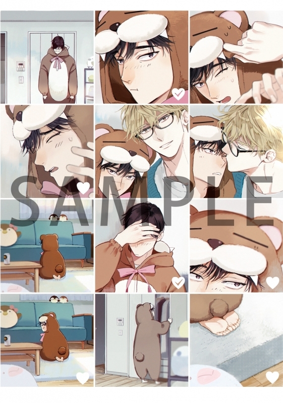 [Point Redemption Edition (20%), No Benefits] [Other (Music)] “10 Things I Want to Do by 40 2” Audio Drama DL Card Edition [Manga Booklet Set]
